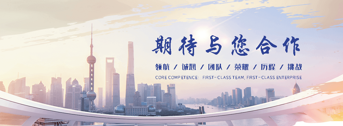 婺源正规的超前小导管